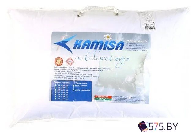 Спальная подушка Камиса ПЛС.С-68 68х68 в магазине 575.by
