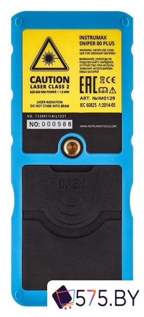 Лазерный дальномер Instrumax Sniper 80 Plus в магазине 575.by