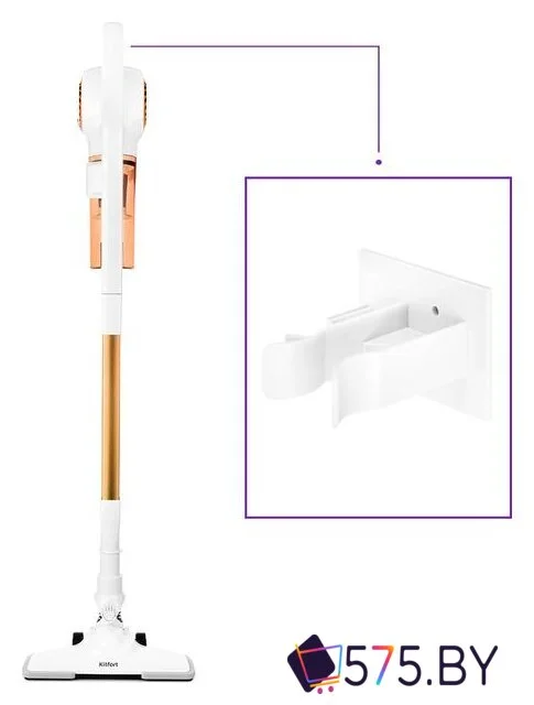 Пылесос Kitfort KT-5105-3 в магазине 575.by