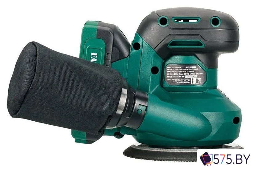 Эксцентриковая шлифмашина Favourite OBS 21 OS125 Set 153212521 (с 1-им АКБ) в магазине 575.by