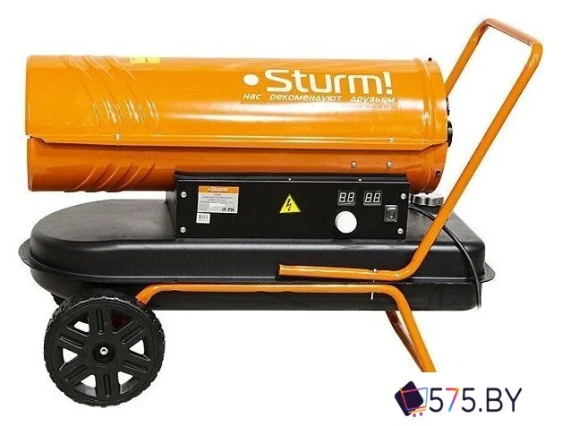 Дизельная тепловая пушка Sturm DKH20 в магазине 575.by