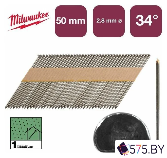 Гвозди для пистолета Milwaukee 4932492595