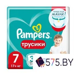 Трусики-подгузники Pampers Pants 7 (34 шт) в магазине 575.by