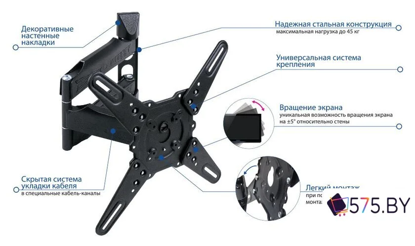 Кронштейн для телевизора Kromax ATLANTIS-40 (серый) в магазине 575.by