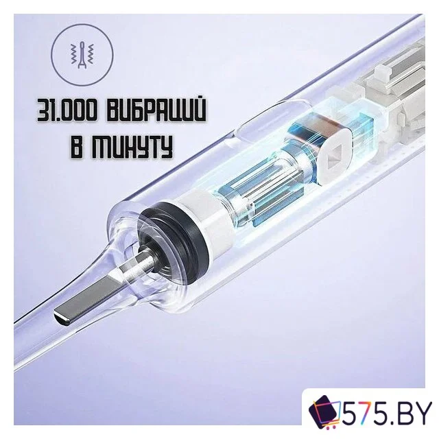 Электрическая зубная щетка Xiaomi Electric Toothbrush T302 MES608 (китайская версия, серебристый) в магазине 575.by