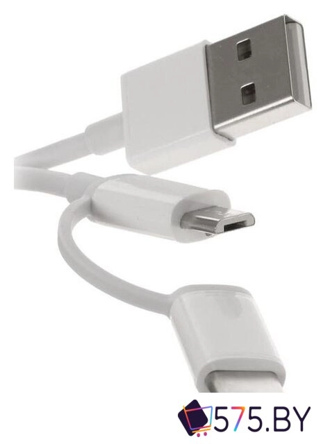Кабель Xiaomi SJV4083TY в магазине 575.by