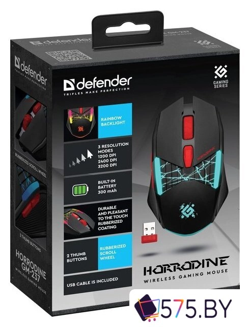 Игровая мышь Defender Horrodine GM-237 в магазине 575.by