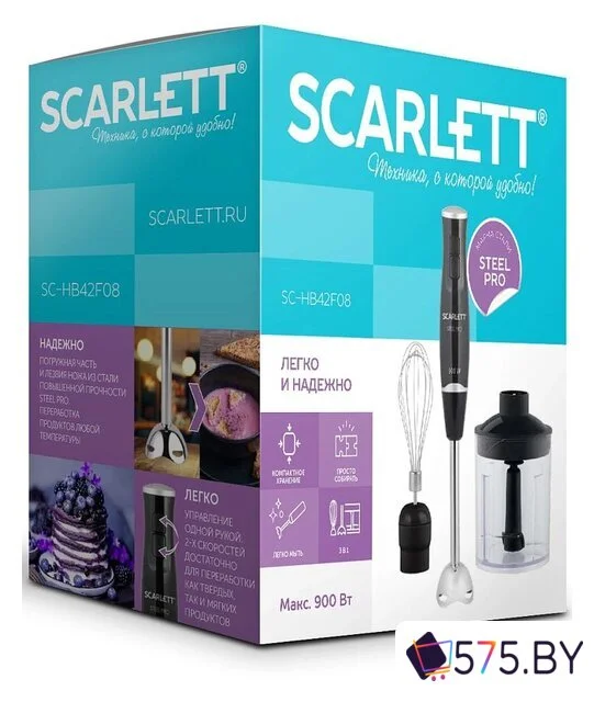 Погружной блендер Scarlett SC-HB42F08 в магазине 575.by