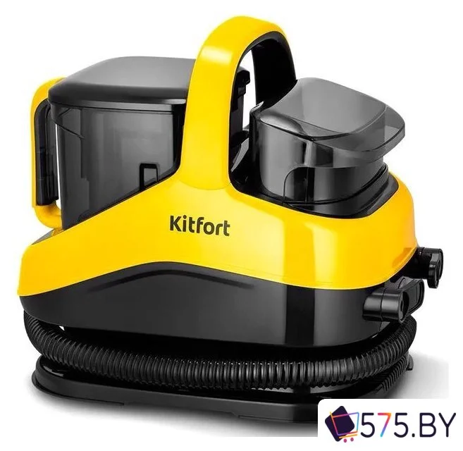 Пылесос Kitfort KT-5555 в магазине 575.by