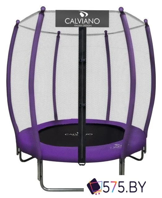 Батут Calviano Outside Master Purple 140 см - 4.5ft (внешняя сетка, без лестницы) в магазине 575.by