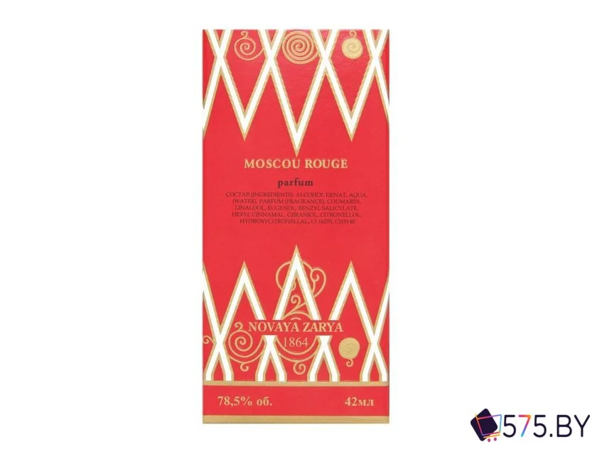Духи Новая Заря Красная Москва (42 мл) в магазине 575.by