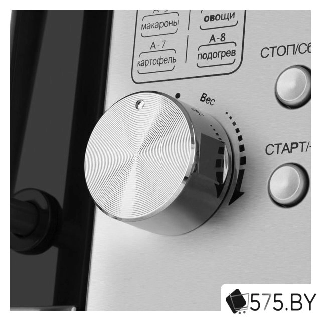 Микроволновая печь MAUNFELD XBMO202S в магазине 575.by