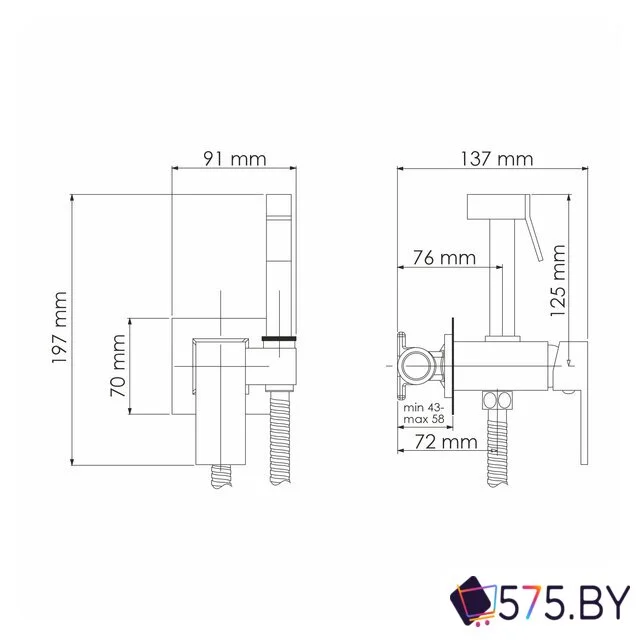 Гигиенический душ Wasserkraft A71638 в магазине 575.by