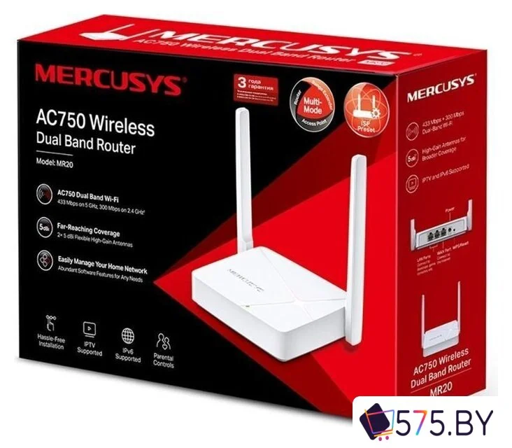 Wi-Fi роутер Mercusys MR20 в магазине 575.by