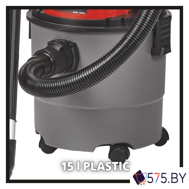 Пылесос Einhell TC-VC 18/15 Li - Solo (без АКБ и З/У) в магазине 575.by
