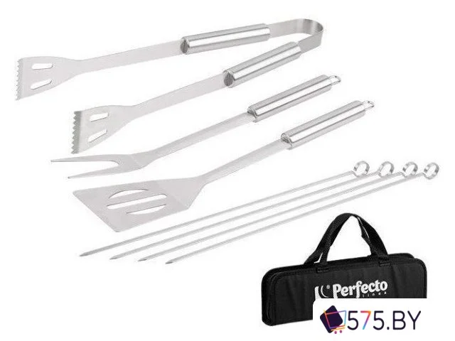 Набор приборов для гриля Perfecto Linea 47-111441 в магазине 575.by