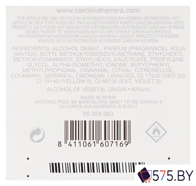 Туалетная вода Carolina Herrera CH Women EdT (50 мл) в магазине 575.by