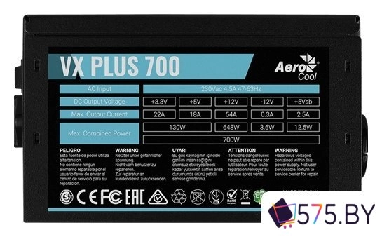 Блок питания AeroCool VX Plus 700 в магазине 575.by