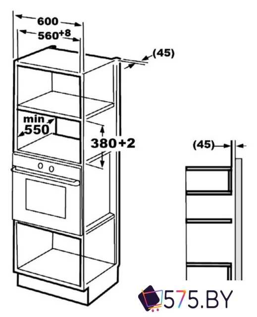 Микроволновая печь Korting KMI825TGW в магазине 575.by