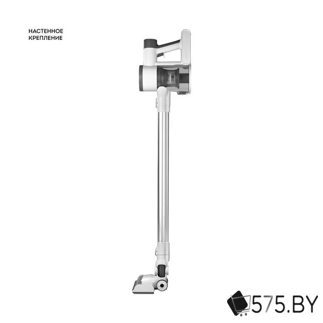 Пылесос Galaxy Line GL6295 в магазине 575.by