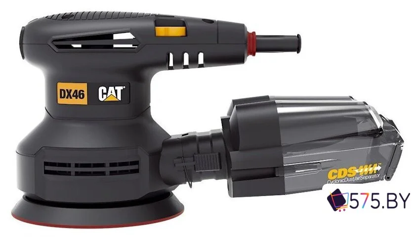 Эксцентриковая шлифмашина CAT DX46 в магазине 575.by