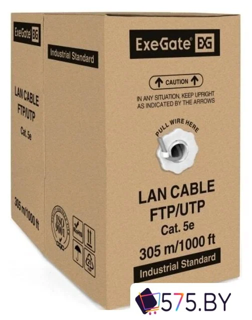 Кабель ExeGate SFTP4-C5e-CU-S24-IN-PVC-GY-305-FLUKE SFTP EX281809RUS в магазине 575.by