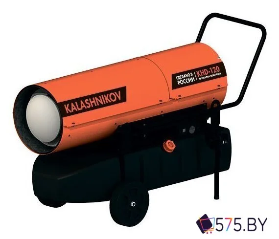 Дизельная тепловая пушка Калашников KHD-120 в магазине 575.by