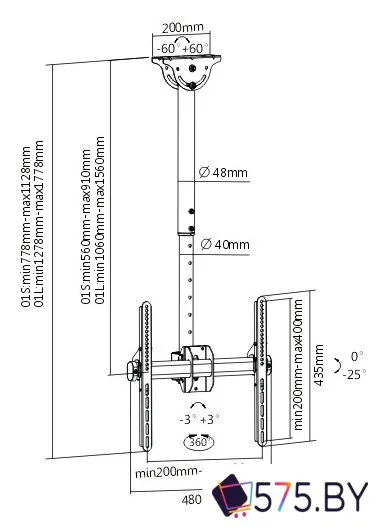 Кронштейн для телевизора Arm Media LCD-1800 в магазине 575.by