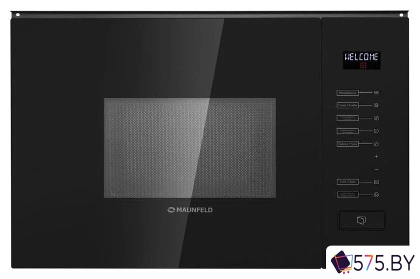 Микроволновая печь MAUNFELD MBMO.20.8GB в магазине 575.by