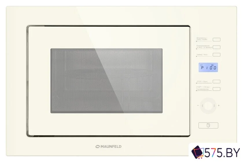 Микроволновая печь MAUNFELD MBMO.25.7GBG в магазине 575.by