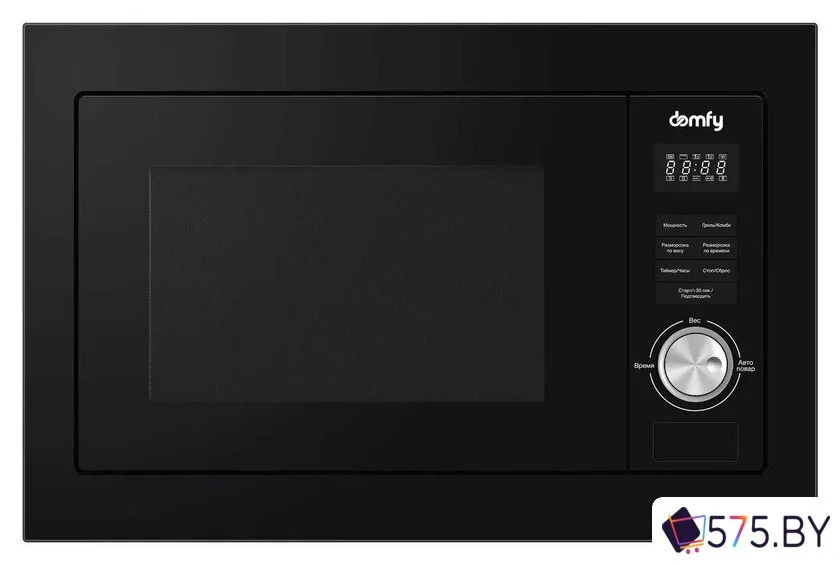 Микроволновая печь Domfy DM2540BW BG в магазине 575.by