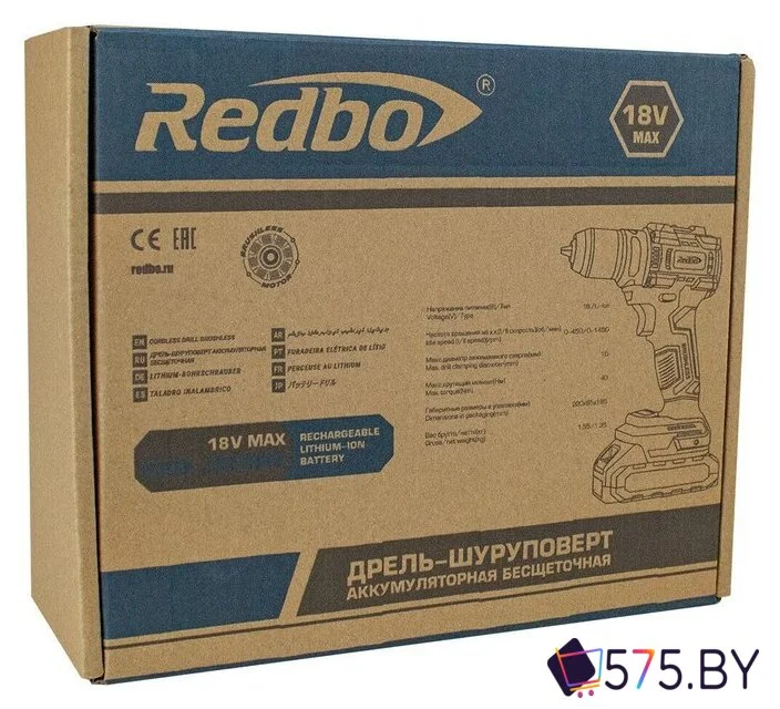Дрель-шуруповерт Redbo OAD-18UNBL (с 1-им АКБ) в магазине 575.by