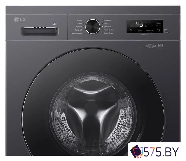 Стиральная машина LG F2Y1VS5J в магазине 575.by