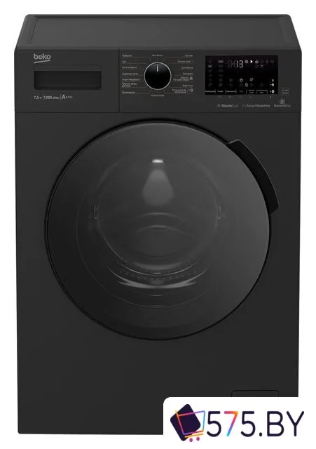 Стиральная машина BEKO WSPE7H616A в магазине 575.by