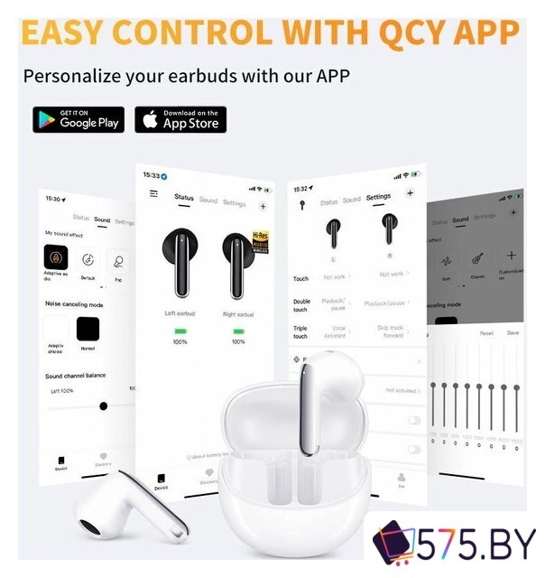 Наушники QCY AilyBuds Pro (белый) в магазине 575.by