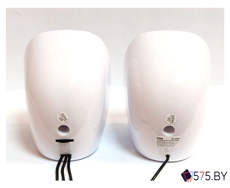 Акустика Dialog AC-06UP (белый/черный) в магазине 575.by
