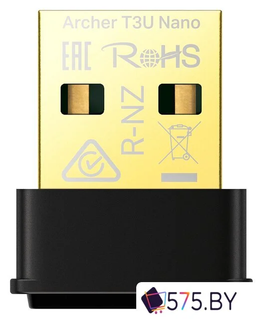 Wi-Fi адаптер TP-Link Archer T3U Nano в магазине 575.by