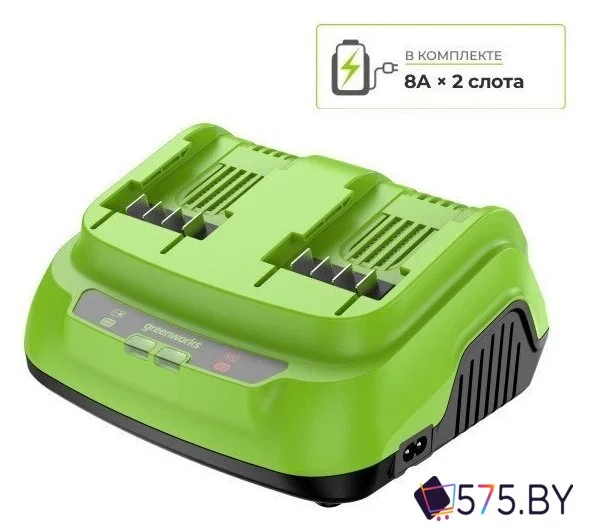Зарядное устройство Greenworks G24X2C8 2958807 (24В) в магазине 575.by