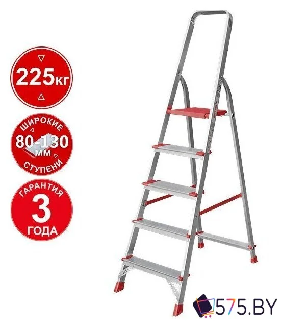 Лестница-стремянка Новая высота NV 3112 (5 ступеней) в магазине 575.by