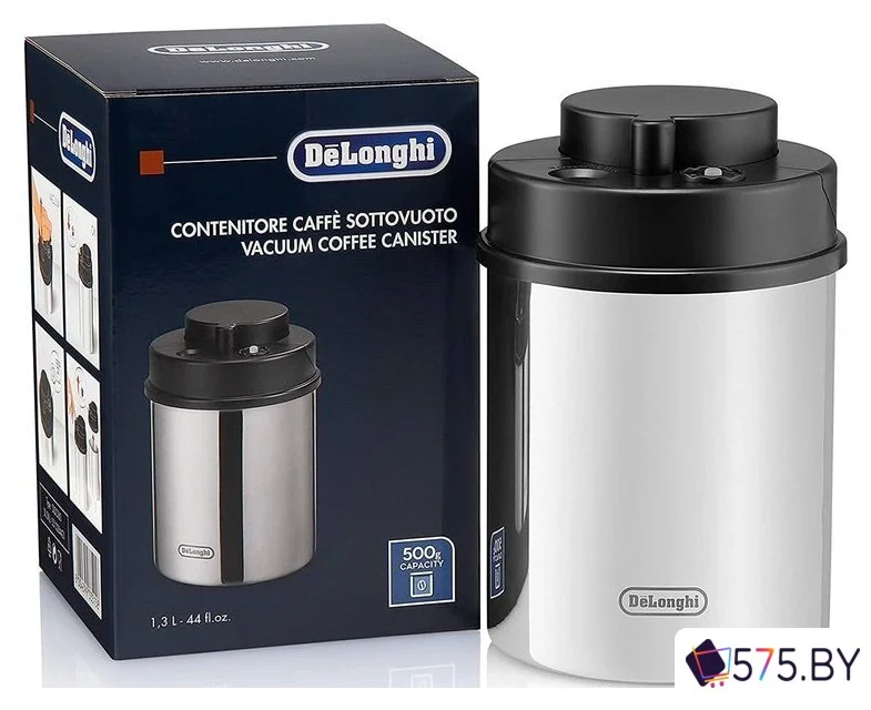 Вакуумный контейнер для кофе DeLonghi DLSC063 в магазине 575.by