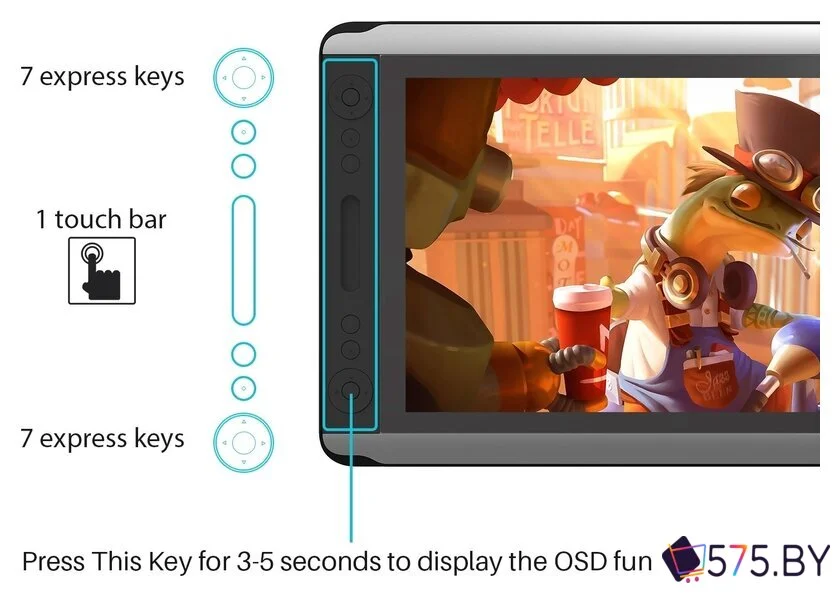 Графический монитор Huion Kamvas 16 в магазине 575.by