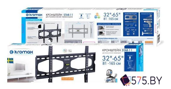 Кронштейн для телевизора Kromax STAR-11 в магазине 575.by