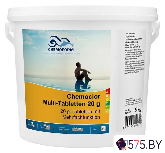 Химия для бассейна Chemoform Всё-в-одном мульти-таблетки 20 г 5 кг в магазине 575.by