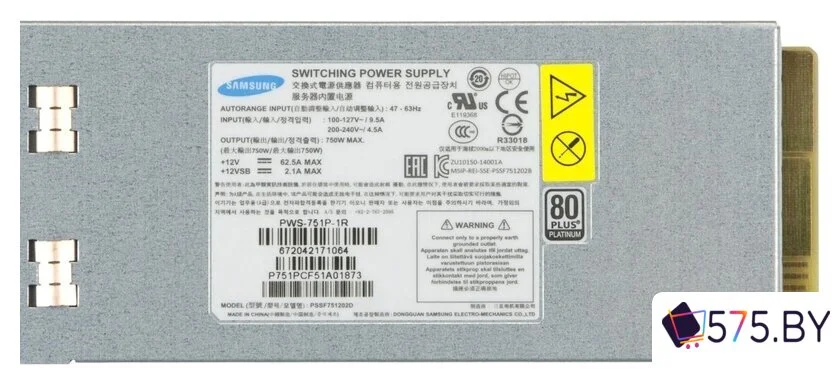 Блок питания Supermicro PWS-751P-1R в магазине 575.by