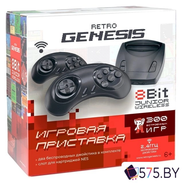 Игровая приставка Retro Genesis 8 Bit Junior Wireless (300 игр) в магазине 575.by