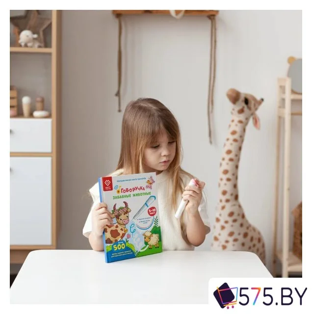 Интерактивная игрушка Bert Toys Говоручка 4630017947324 (розовый) в магазине 575.by