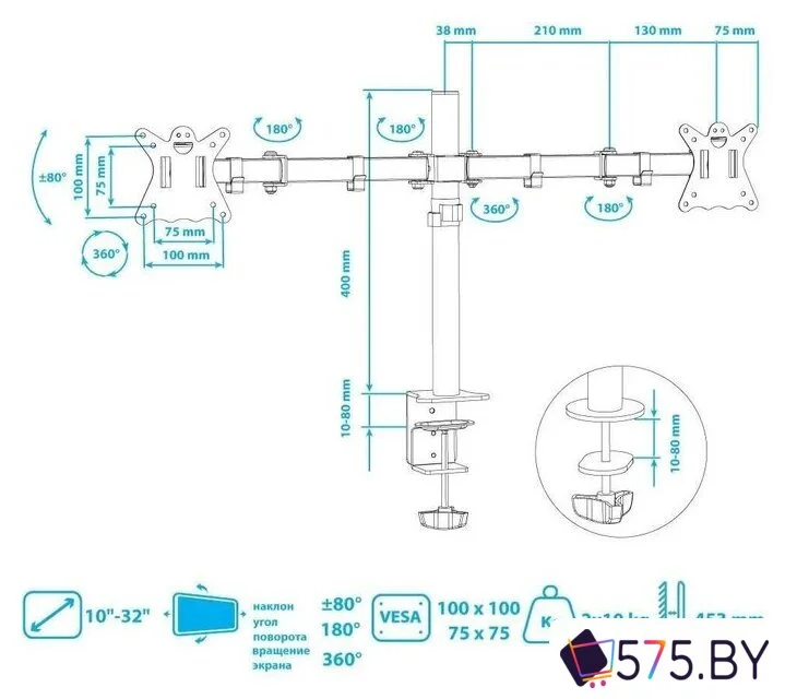 Кронштейн для монитора Kromax CASPER-508 в магазине 575.by