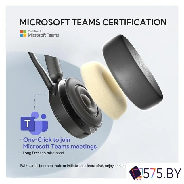 Офисная гарнитура Yealink BH70 Mono UC USB-A в магазине 575.by