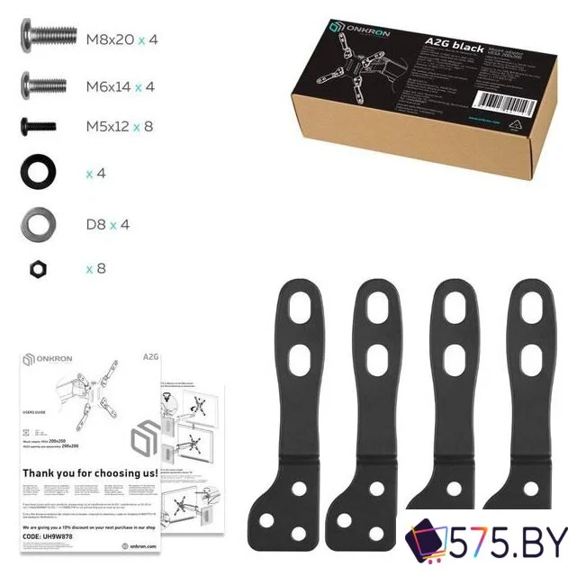 VESA-адаптер для монитора Onkron A2G (черный) в магазине 575.by