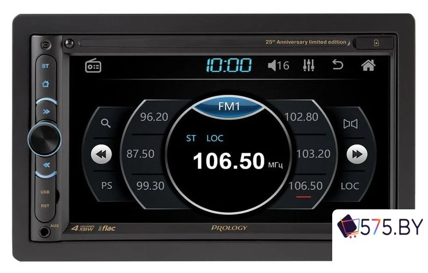 USB-магнитола Prology MPV-320 в магазине 575.by